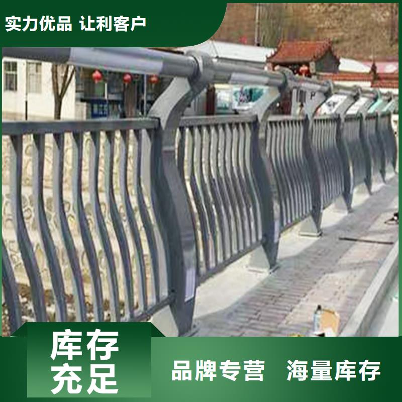 桥梁护栏严格把控质量工厂直供桥梁护栏同城制造商