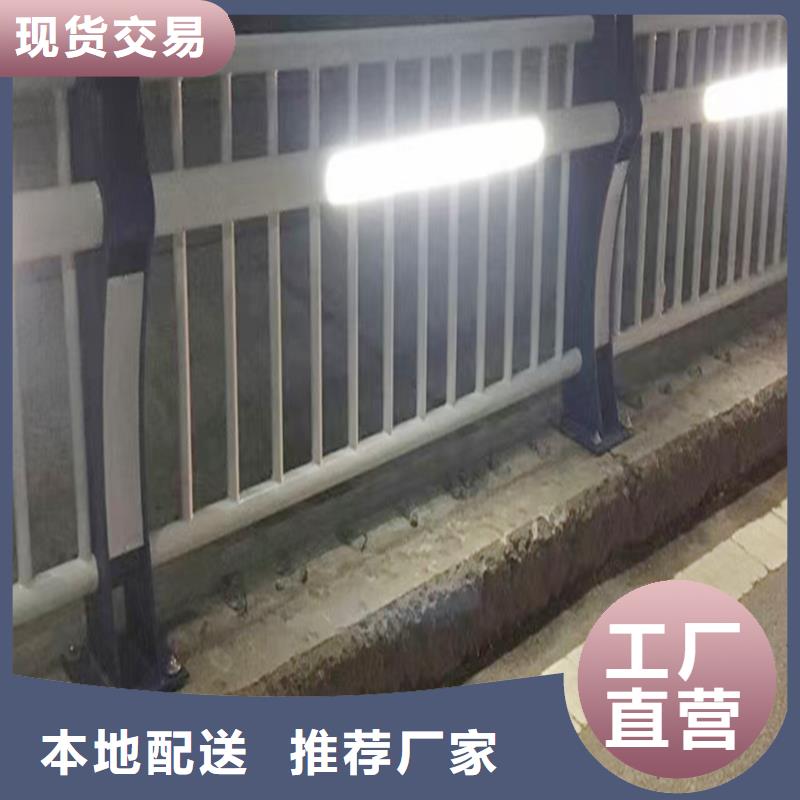 铝合金天桥护栏货源直供专注质量