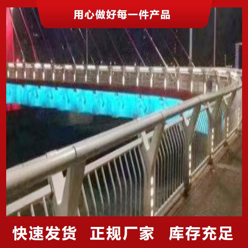 Q355B桥梁栏杆厂家厂家供应桥梁防撞栏杆性价比高