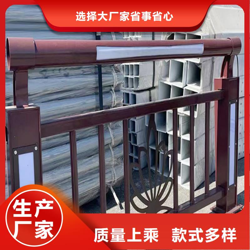 Q355B河道桥梁护栏施工企业质量优选桥梁栏杆诚信可靠