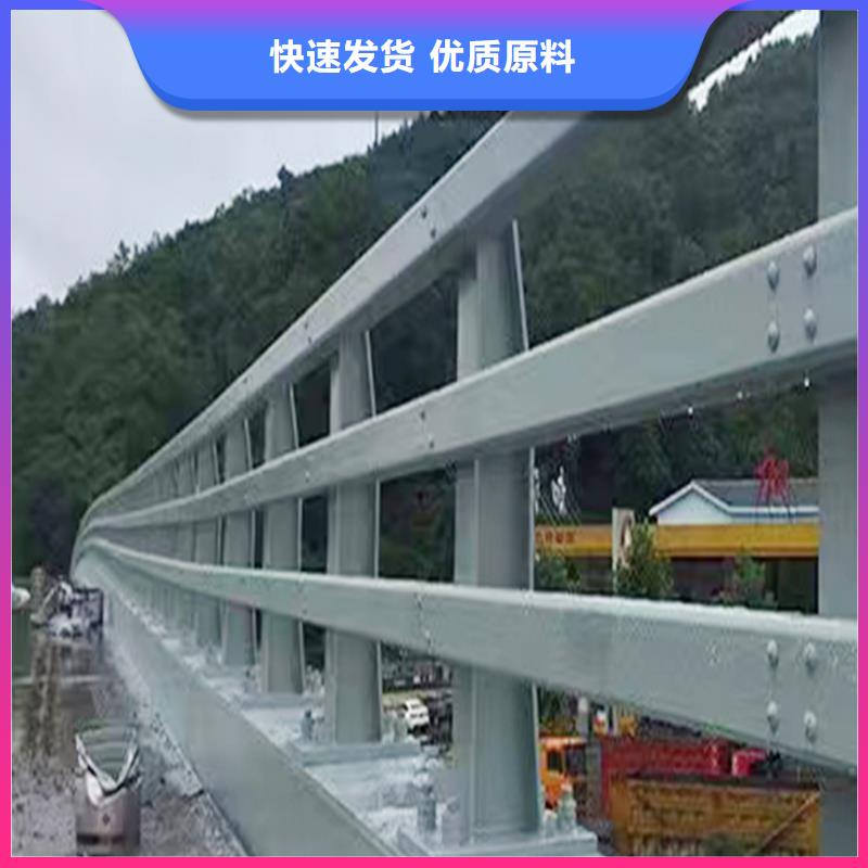 Q355B河道桥梁栏杆厂家型号齐全桥梁栏杆批发货源