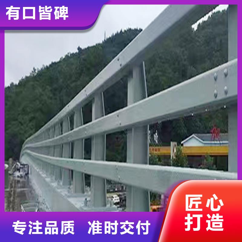 桥梁防撞栏杆高性价比支持定制