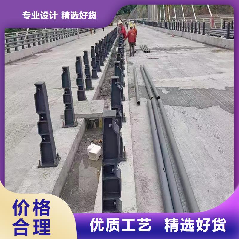 防撞护栏精工打造自有厂家