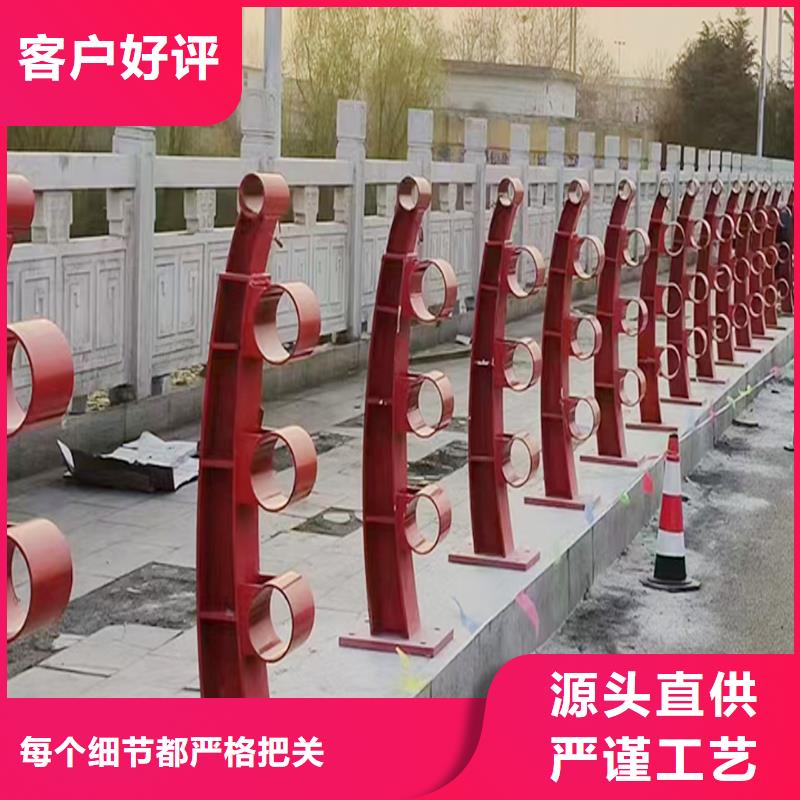Q355B桥梁护栏施工企业严谨工艺桥梁防撞栏杆使用寿命长久