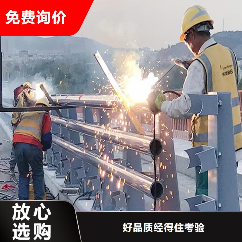 防撞护栏迅速本地服务商