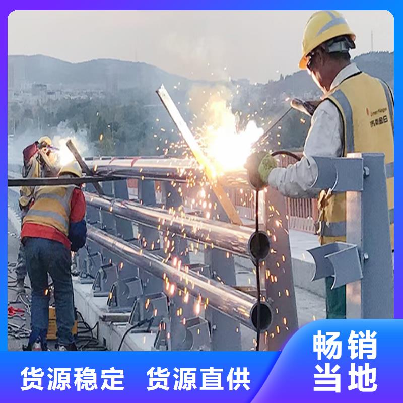 Q355B桥梁防撞护栏施工企业用心服务桥梁防撞栏杆极速发货