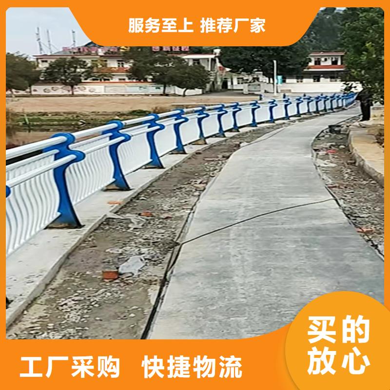 铝合金防撞护栏真材实料产品参数