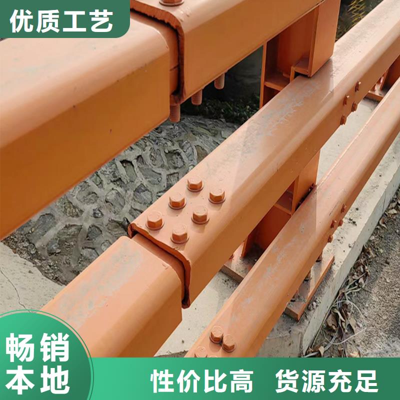 河道栏杆实力公司同城供应商