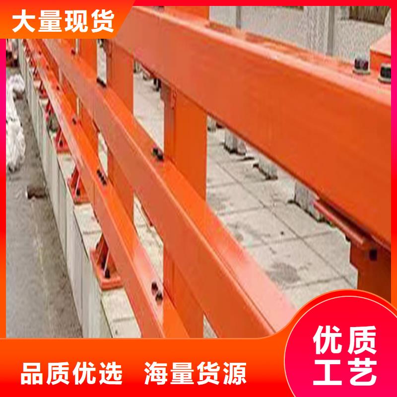 Q355B河道桥梁护栏安装厂家直营桥梁护栏同城经销商