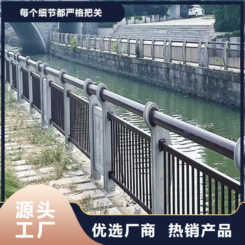 Q355B不锈钢桥梁护栏生产厂家厂家桥梁栏杆厂家采购