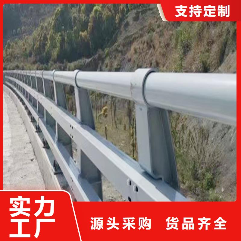 防撞护栏工艺成熟多年实力厂家