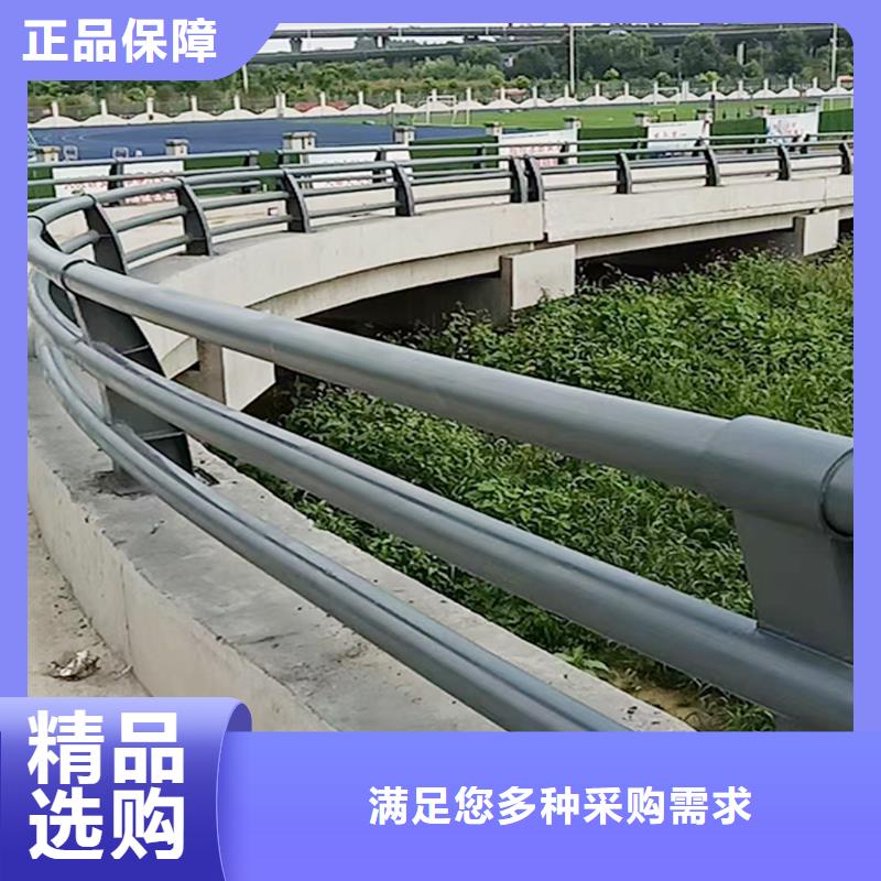 Q355B桥梁防撞护栏厂家规格齐全桥梁护栏当地制造商