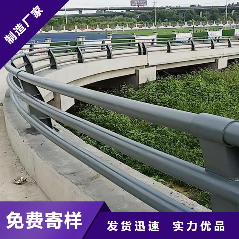 Q355B桥梁护栏生产厂家实力见证桥梁防撞护栏货源直销