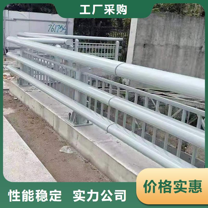 Q355B桥梁景观护栏施工企业货到付款桥梁防撞护栏价格地道