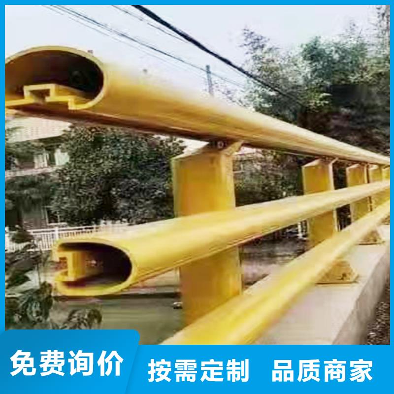 Q355B桥梁护栏生产厂家批源桥梁防撞栏杆同城供应商