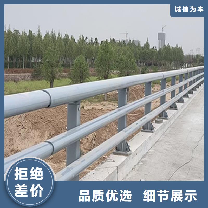 桥梁防撞栏杆地道款式多样