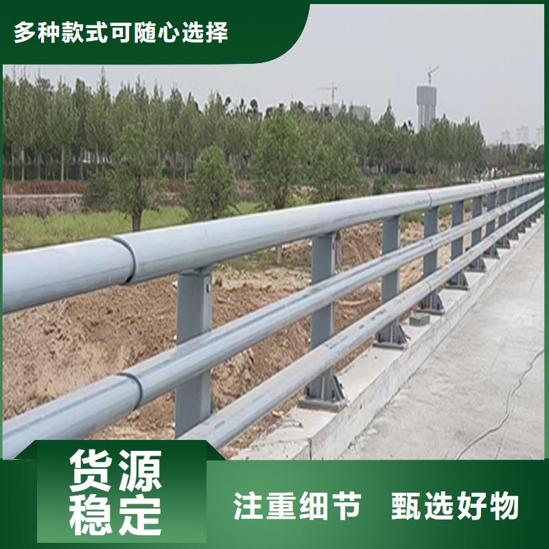 桥梁栏杆来图现货销售桥梁护栏同城公司