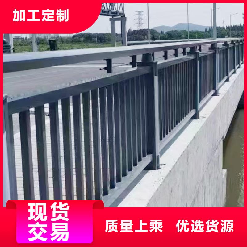Q355B不锈钢桥梁栏杆安装及时桥梁护栏现货快速采购