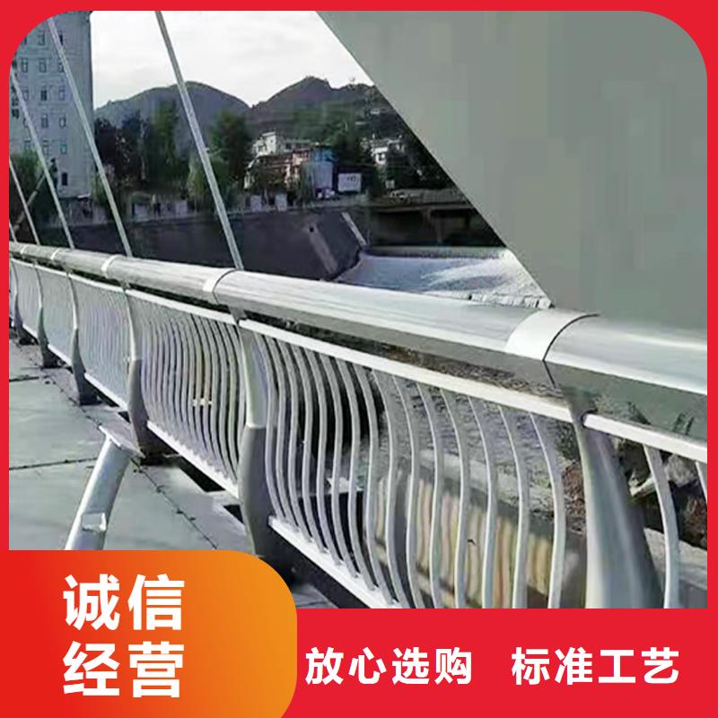 桥梁防撞栏杆本地值得信赖现货充足桥梁防撞栏杆不只是质量好