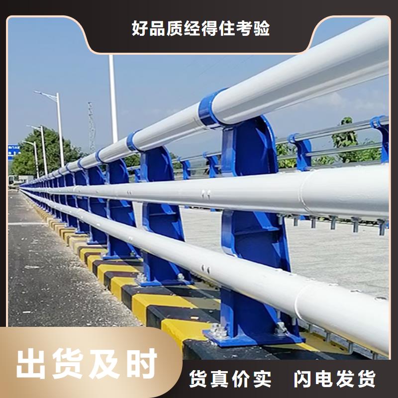科阳铝合金楼梯栏杆切割零售拒绝差价铝合金桥梁护栏库存量大