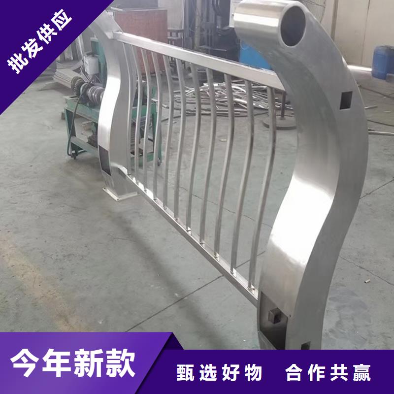 铝合金桥梁护栏优选好材铸造好品质技术先进铝合金楼梯护栏一站式采购商