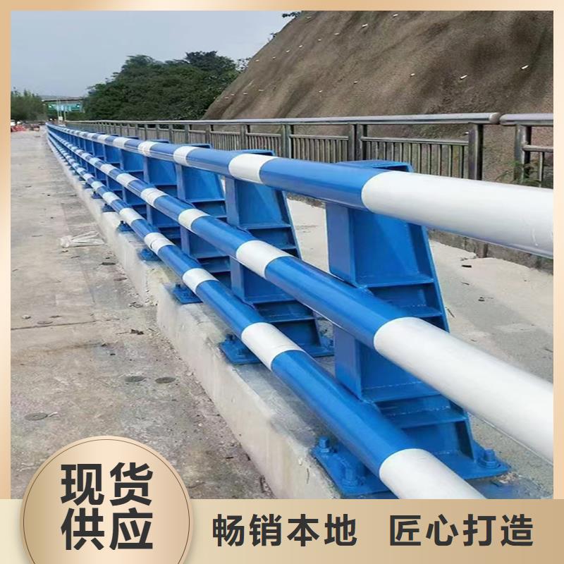 科阳铝合金桥梁护栏厂家优选货源铝合金桥梁护栏现货批发