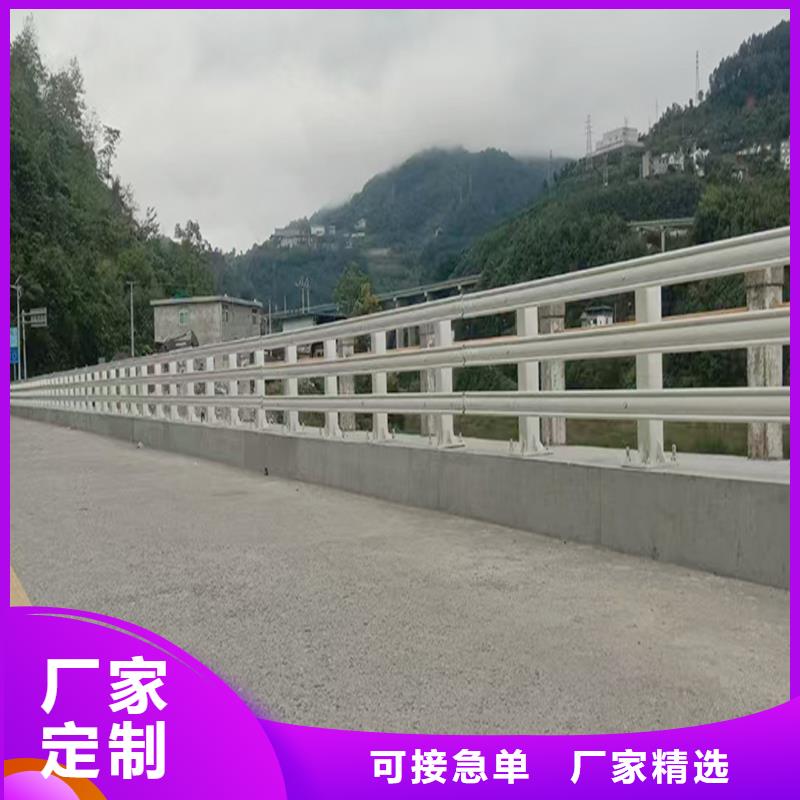 铝合金护栏精心打造实力大厂家