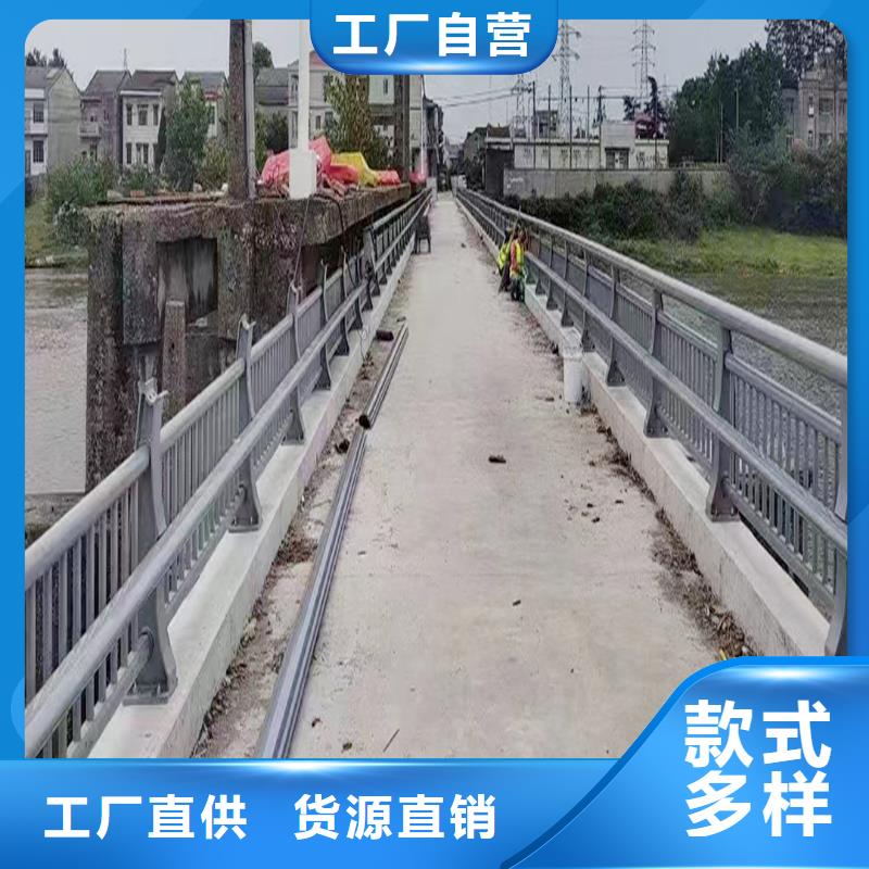 科阳铝合金阳台栏杆现场安装地道铝合金防撞护栏大品牌值得信赖