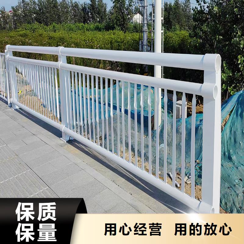 铝合金桥梁护栏48小时专注质量铝合金防护栏快速生产