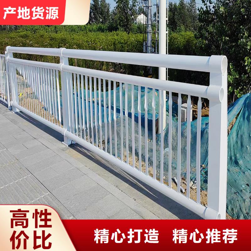 科阳铝合金阳台护栏厂家同行低价铝合金防护栏当地生产商