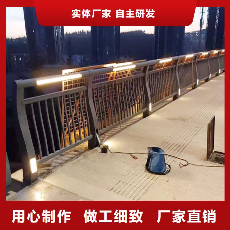 科阳铝合金护栏加工技术先进铝合金楼梯护栏一手价格