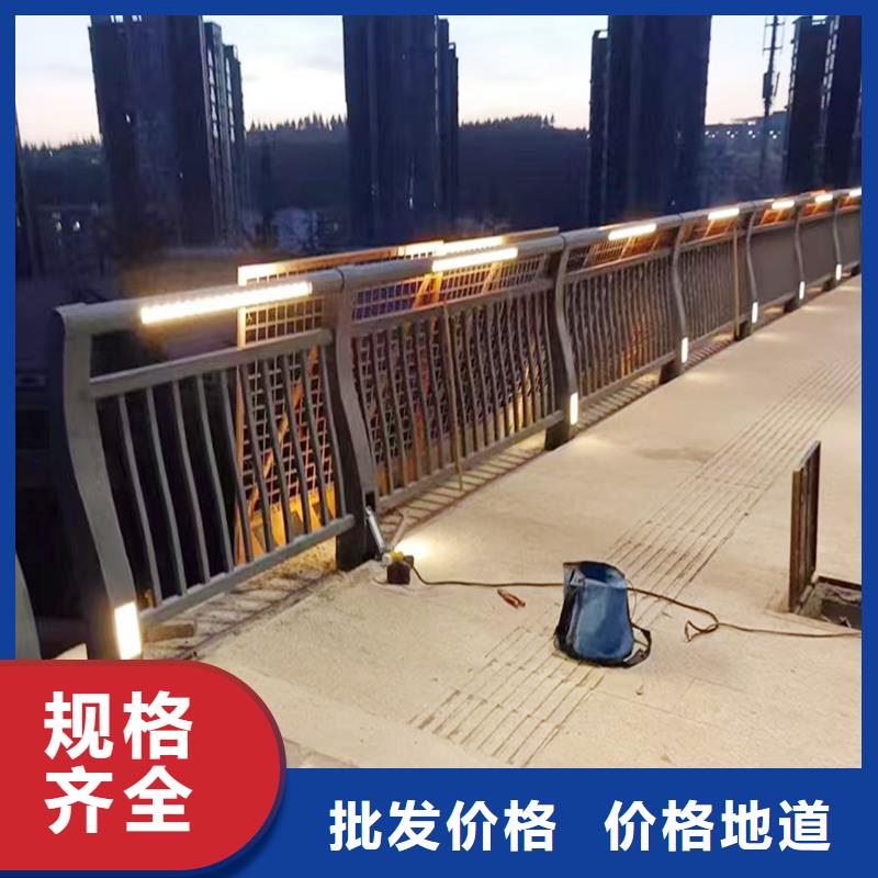 铝合金天桥护栏源头供应现货直供铝合金天桥护栏诚信经营质量保证