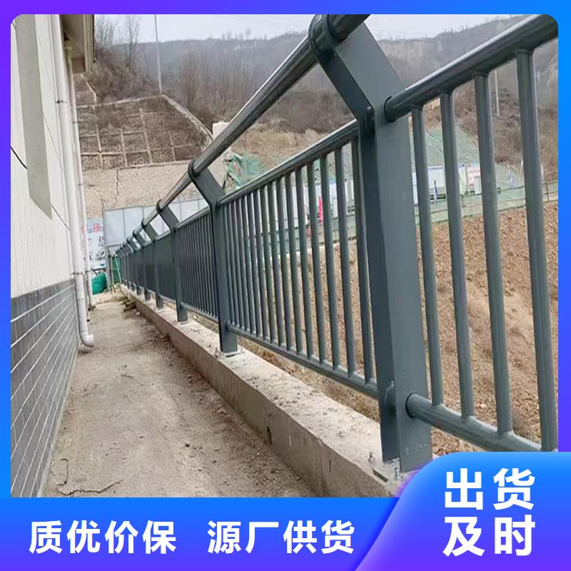 科阳铝合金阳台护栏施工安装用心制作铝合金防撞护栏当地生产商