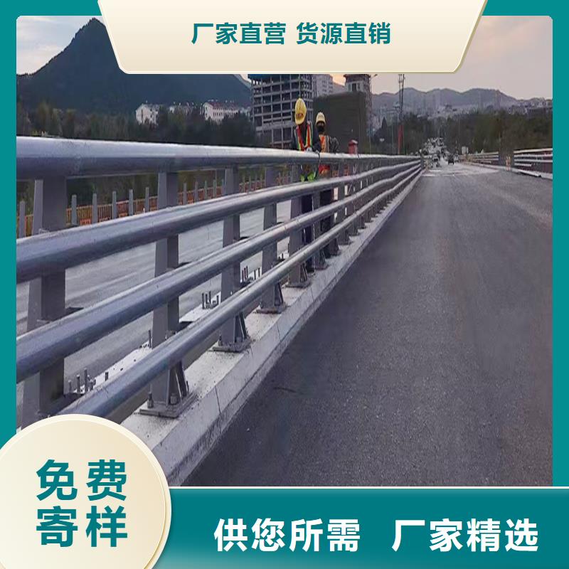 科阳铝合金天桥栏杆厂家用的放心铝合金天桥护栏本地厂家