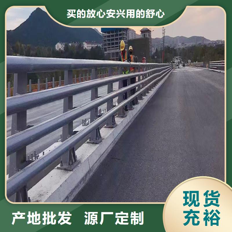 科阳铝合金桥梁栏杆生产厂家用途广泛铝合金天桥护栏匠心工艺