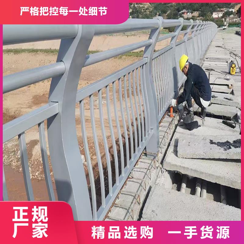 科阳铝合金阳台护栏加工精选货源铝合金防撞护栏真材实料诚信经营
