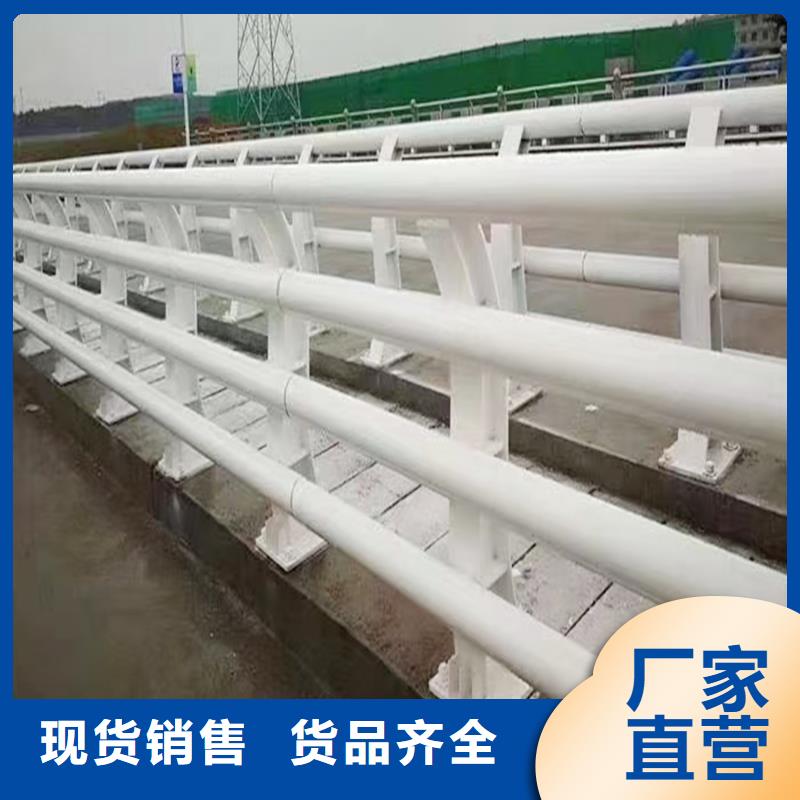 科阳铝合金楼梯栏杆加工专注品质铝合金防撞护栏用品质说话