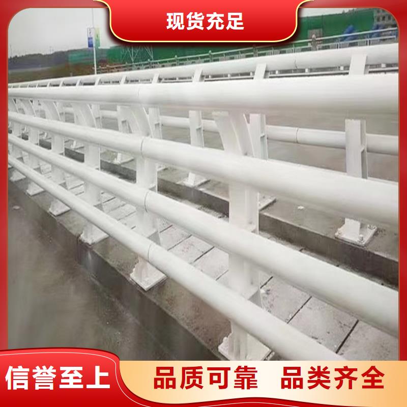 铝合金楼梯护栏来图铝合金防撞护栏按需设计