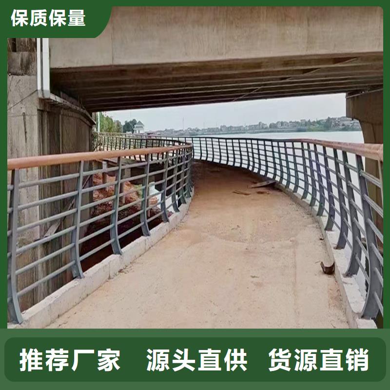 科阳铝合金景观栏杆生产厂家设计合理铝合金桥梁护栏用心做好每一件产品