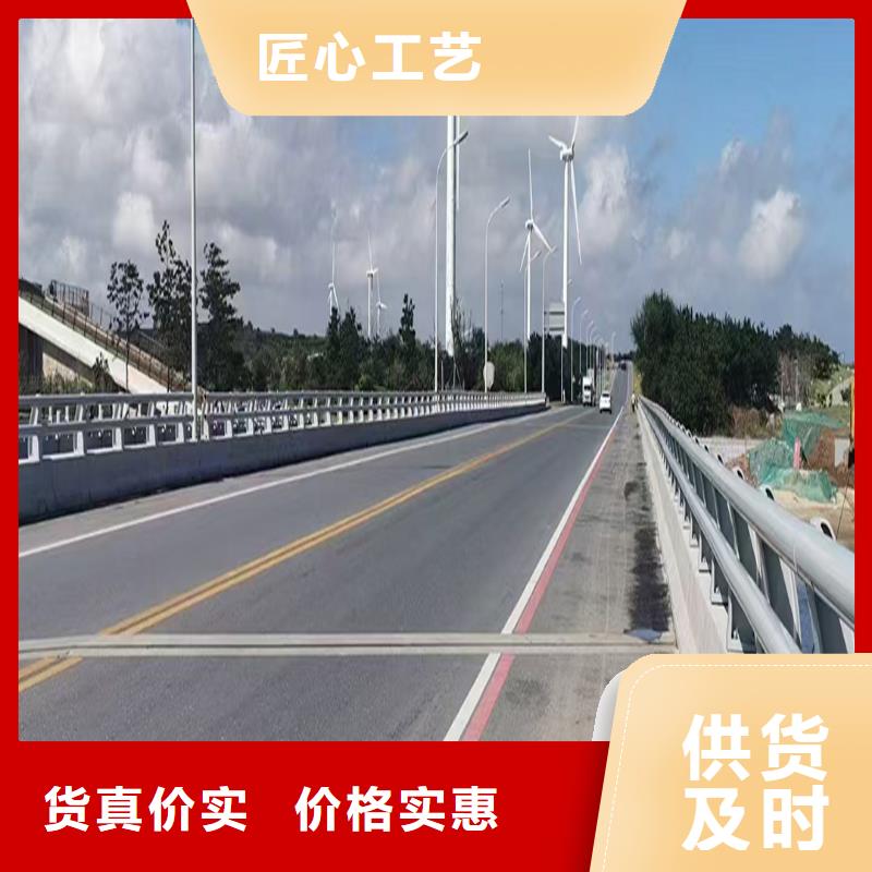 科阳铝合金阳台栏杆厂家用心服务铝合金楼梯护栏厂家精选
