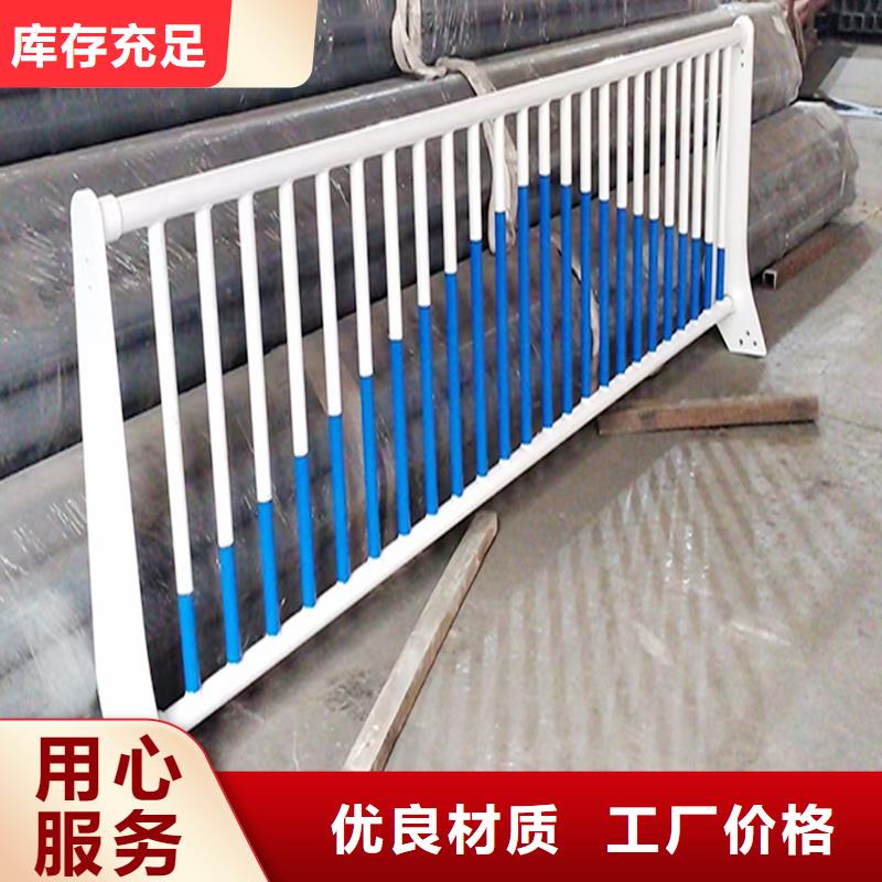科阳铝合金栏杆加工追求品质铝合金防撞护栏品质优选