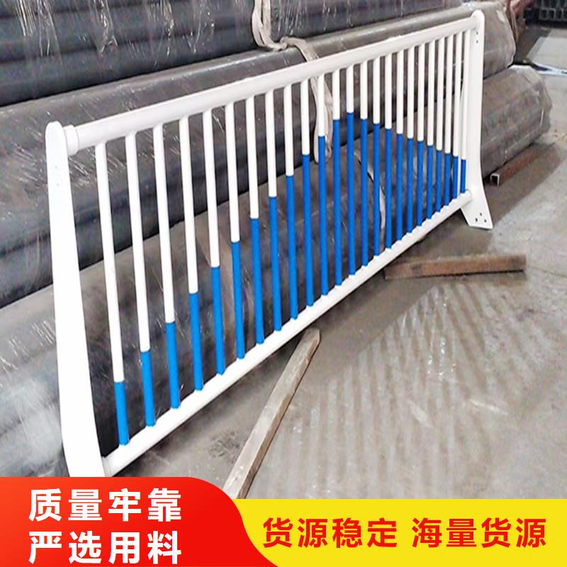 科阳铝合金楼梯护栏现场安装值得信赖铝合金桥梁护栏同城经销商
