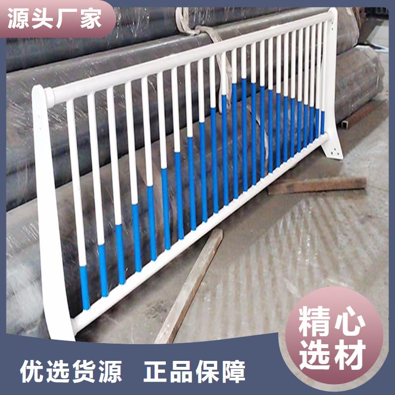 铝合金栏杆商家应用广泛铝合金天桥护栏工厂认证
