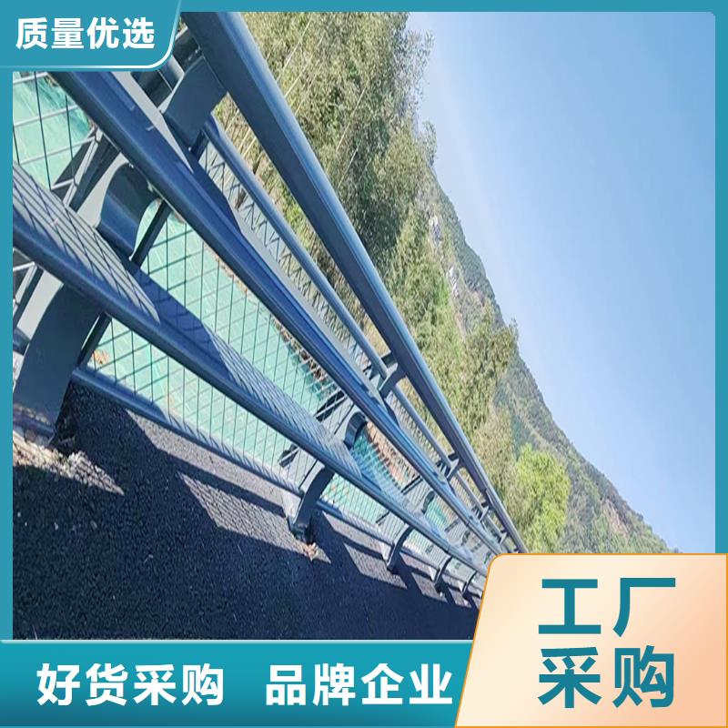 铝合金栏杆十分靠谱同城货源