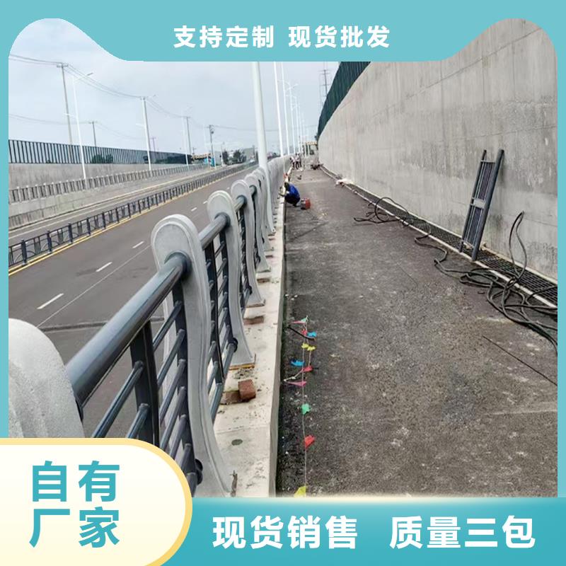 科阳铝合金护栏切割零售就近铝合金防撞护栏用心做好细节