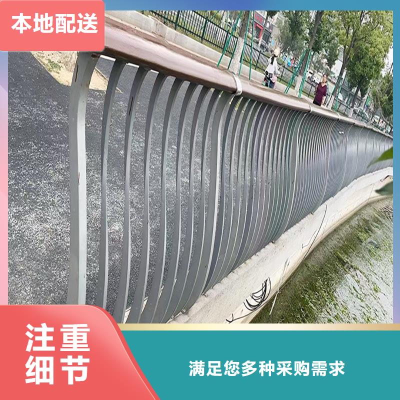 铝合金护栏专业信赖本地服务商