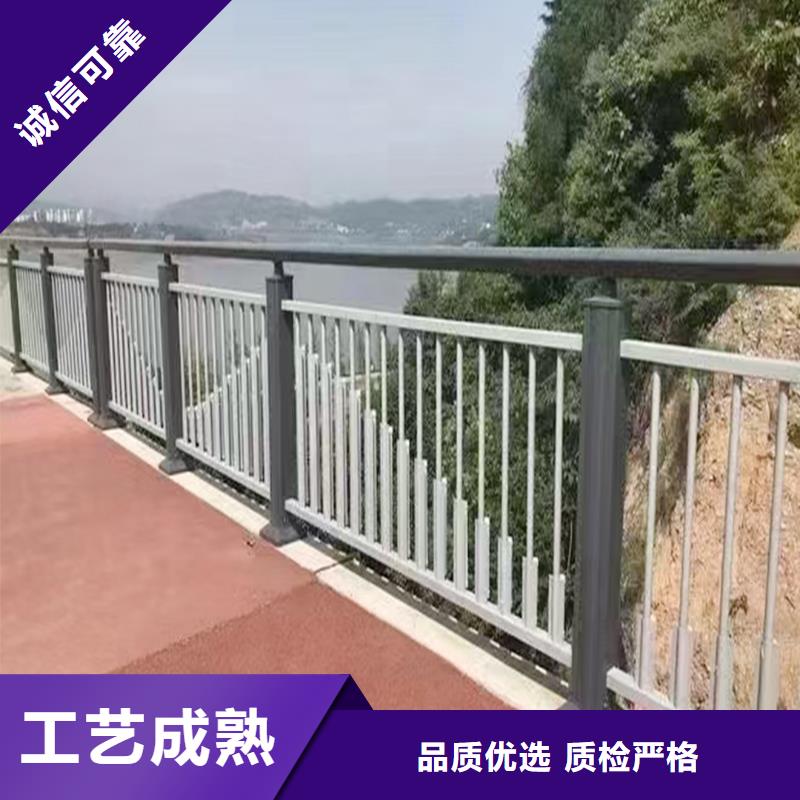 科阳铝合金景观护栏厂家合作共赢铝合金楼梯护栏厂家货源稳定