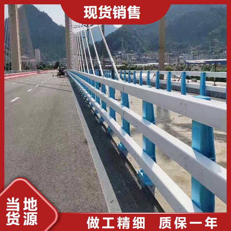 铝合金天桥护栏现货供应精心选材铝合金桥梁护栏一站式供应