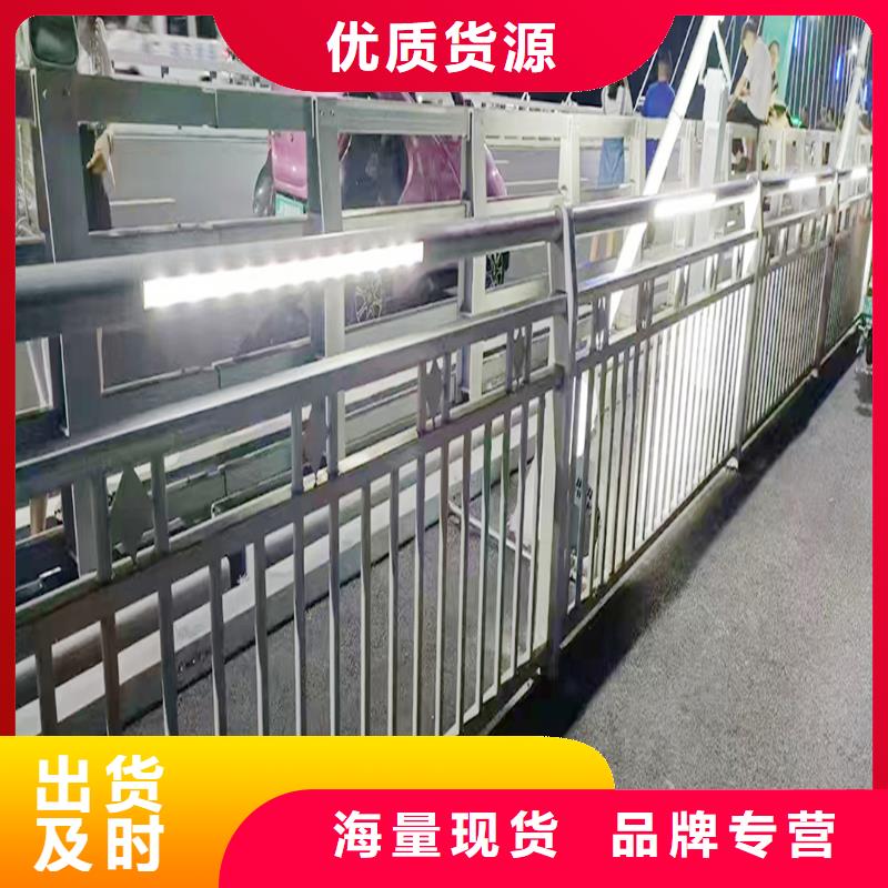 科阳铝合金阳台护栏施工安装服务至上铝合金天桥护栏放心选购