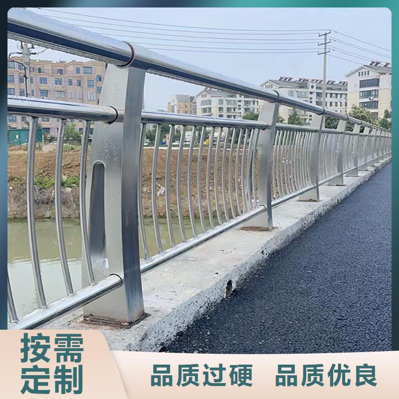 铝合金桥梁护栏设计制造销售服务一体厂家现货批发